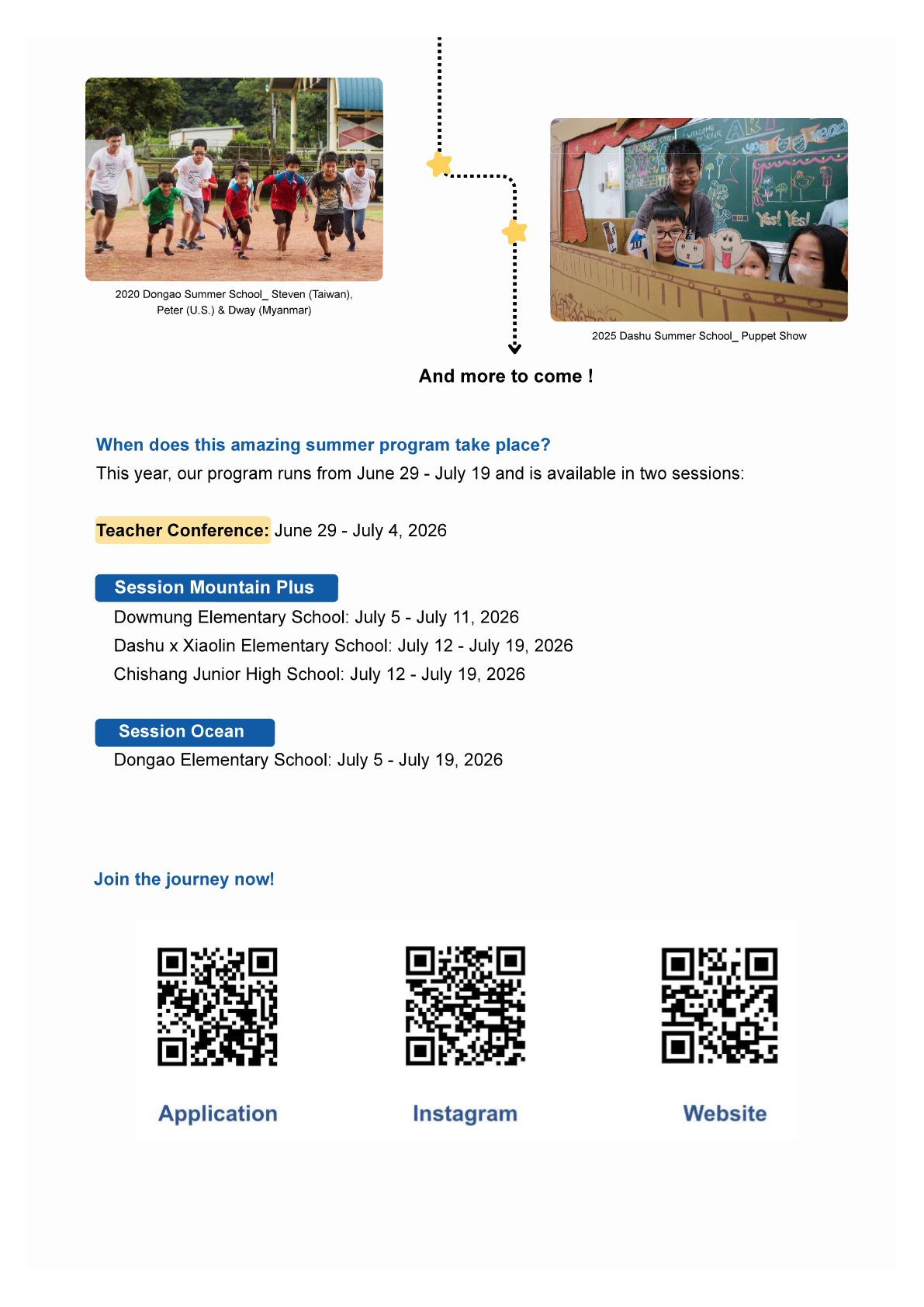 Project Let's Go! Poster-3